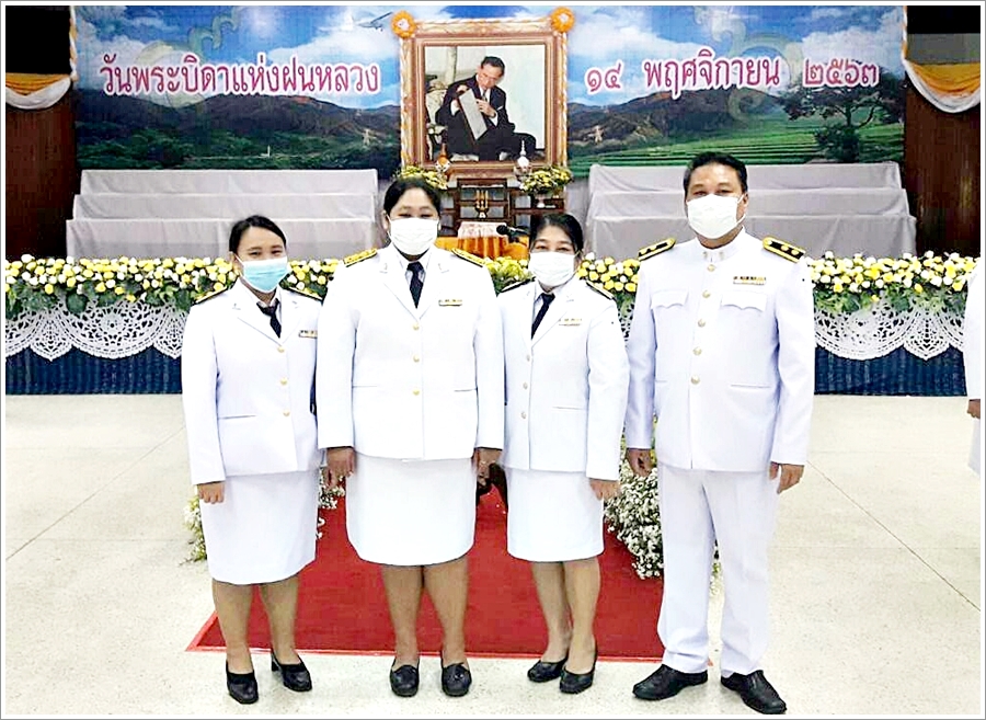 ﻿สำนักงานบังคับคดีกลุ่มจังหวัดที่ 5 (Sandbox) เข้าร่วมพิธีวางพานพุ่มดอกไม้สด ถวายราชสักการะ เนื่องในวันพระบิดาแห่งฝนหลวง ประจำปี 2563
